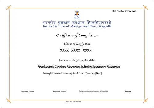 IIM Trichy SMP Certificate
